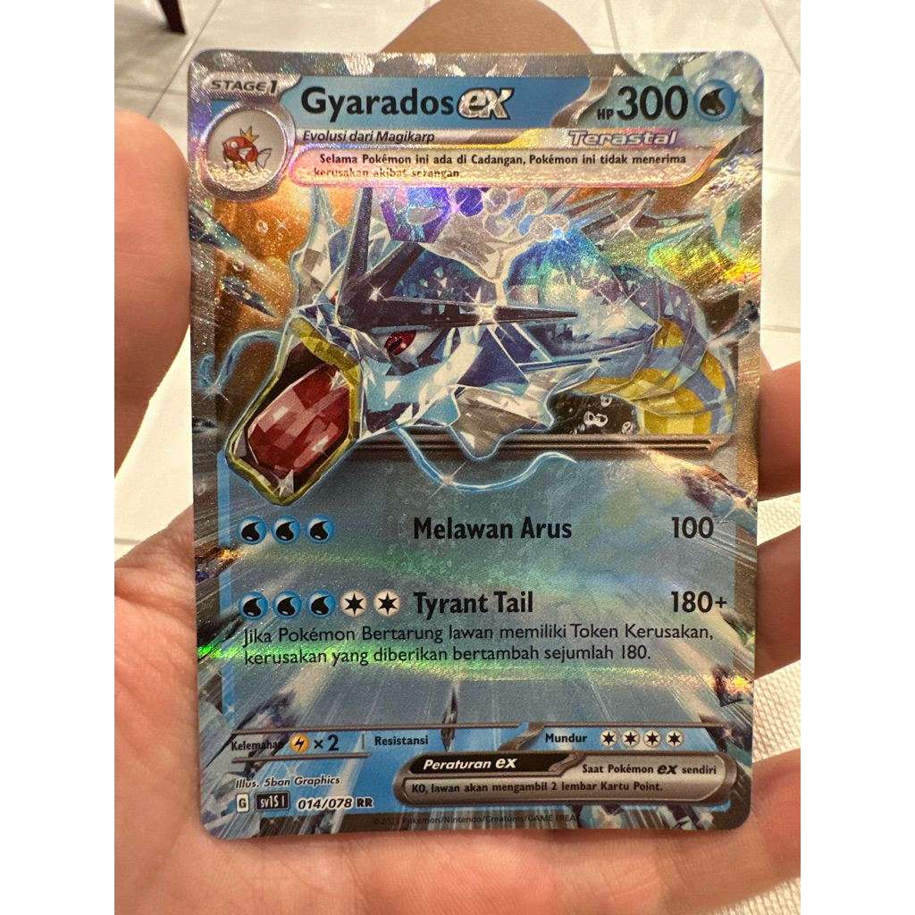 Pokemon Card Gyarados EX