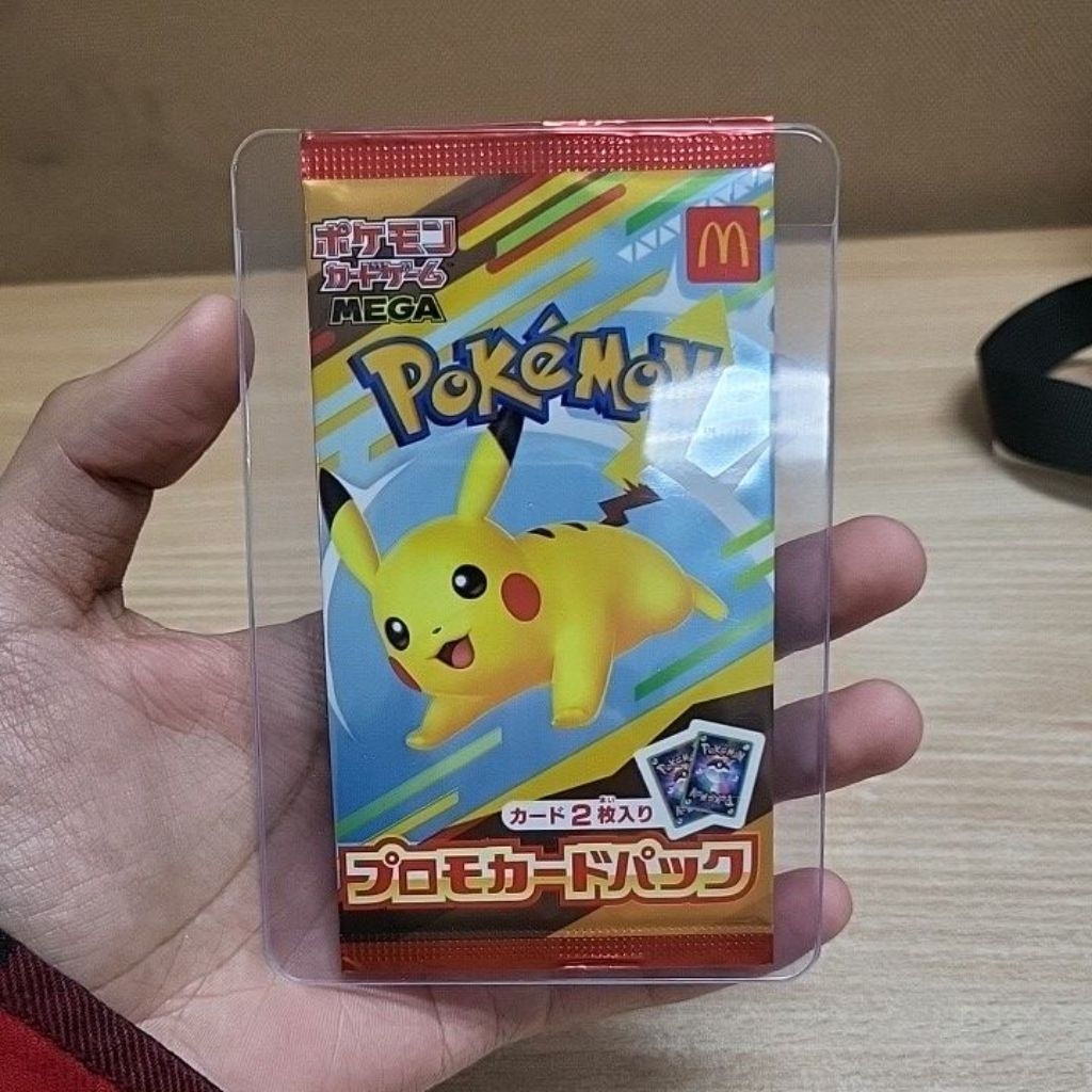 Pikachu MCD Sealed