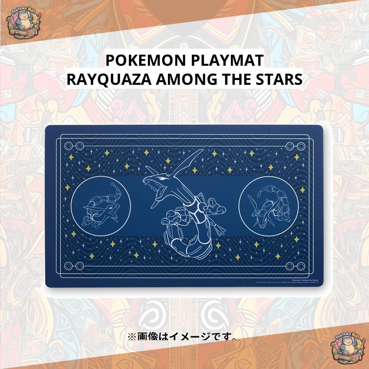 RAYQUAZA AMONG THE STARS POKEMON TCG RUBBER PLAYMAT
