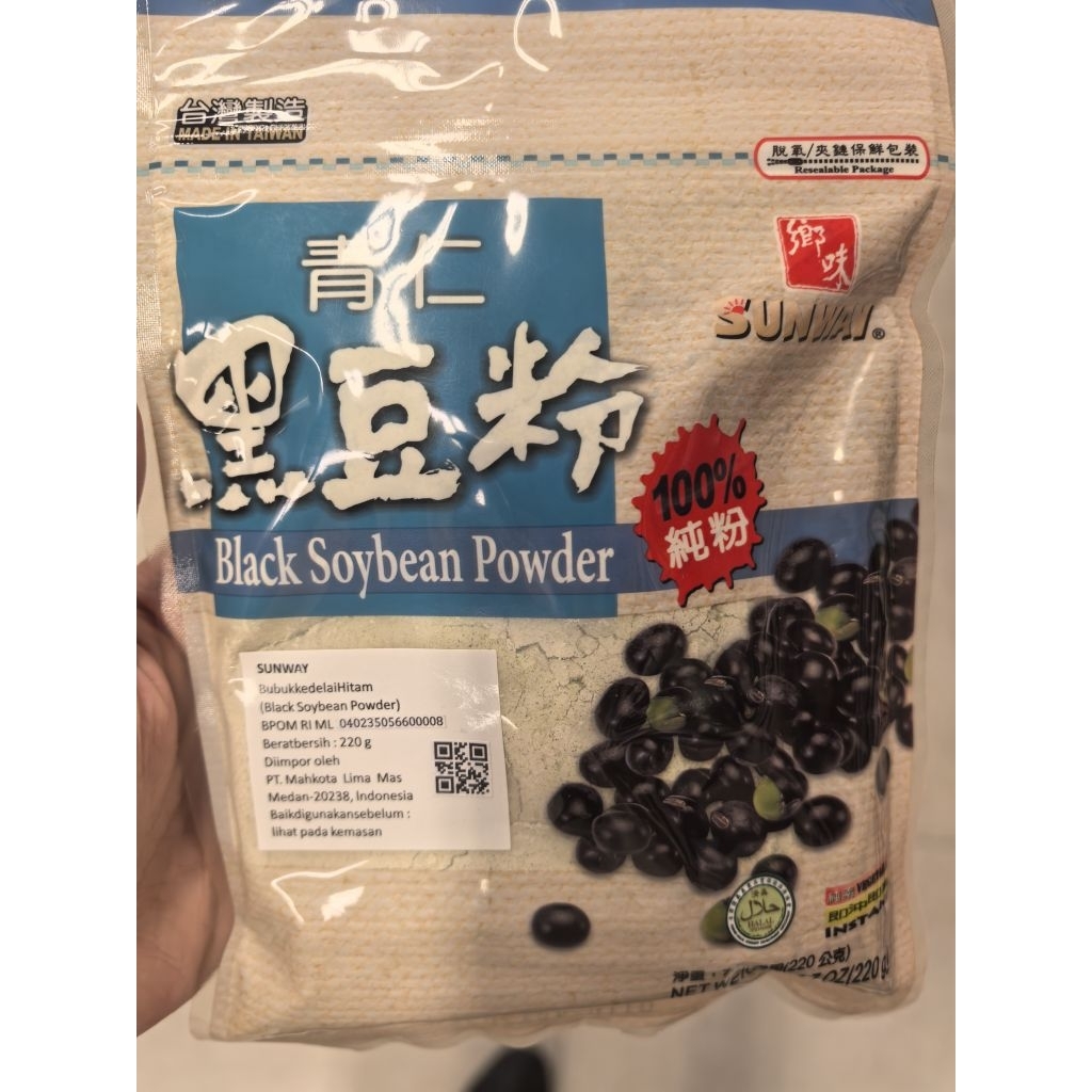 SUNWAY 100% BLACK SOYA BEAN POWDER. BLACK SOYABEAN POWDER