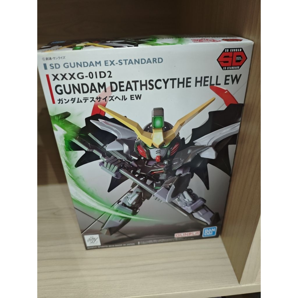 SD Gundam Ex-Standart