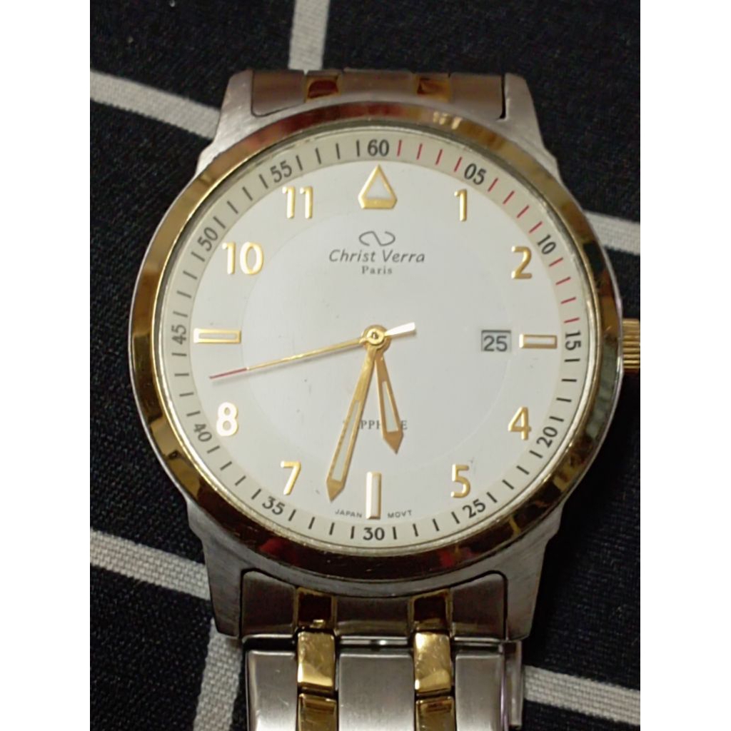 jam christ verra quartz second