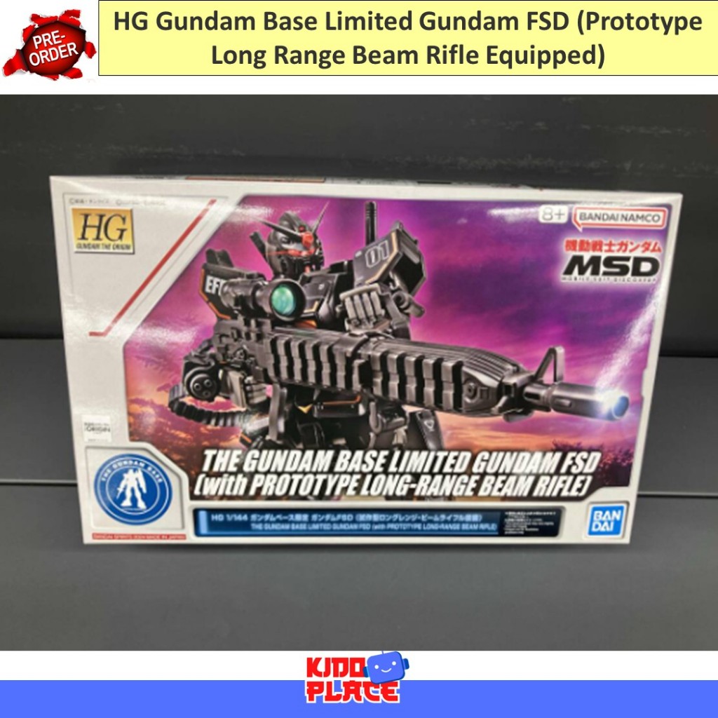 HG Gundam Base Limited Gundam FSD (Prototype Long Range Beam Rifle Equipped)