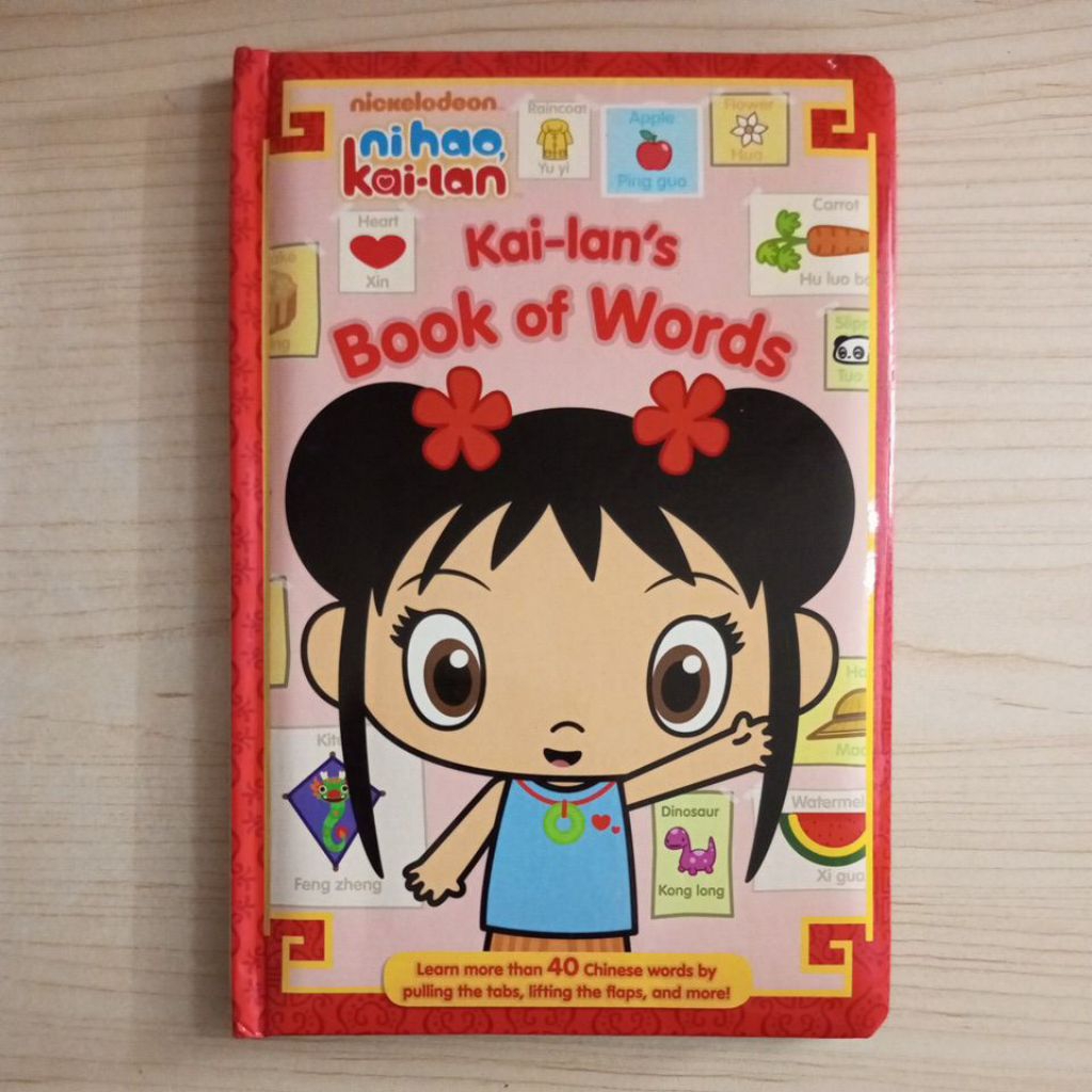 BUKU NICKELODEON NI HAO KAI LAN KAI LANS BOOK OF WORDS
