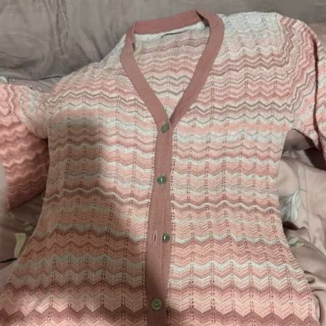 co shiku long cardigan