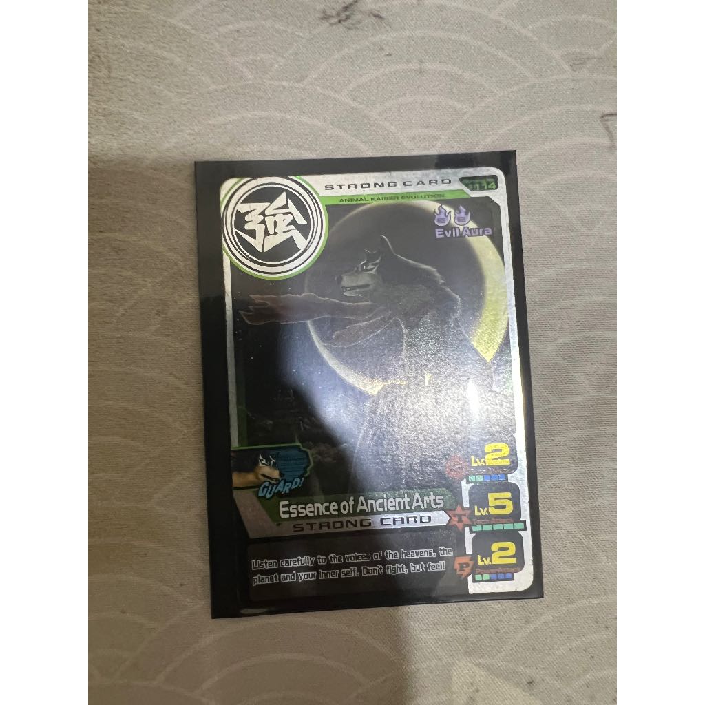 Kartu Animal Kaiser Essence of Acient Arts ORIGINAL MESIN EVO