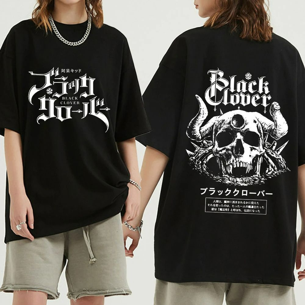 Kaos Oversize streetwear Asta Demon Gothic school Black Clover Tshirt Oversized Black Bull
