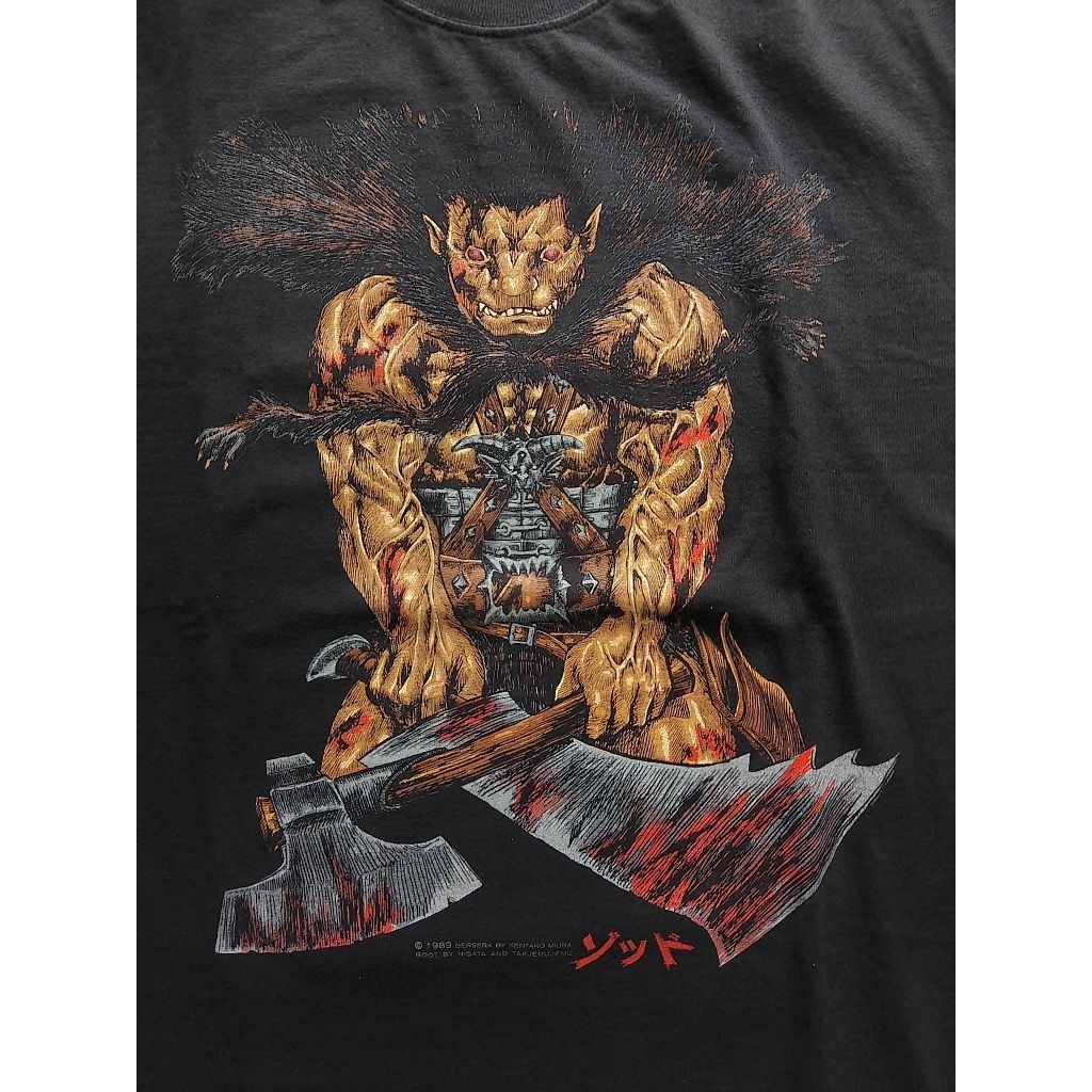 bootleg anime berserk