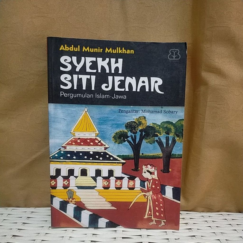 SYEKH SITI JENAR - PERGUMULAN ISLAM JAWA