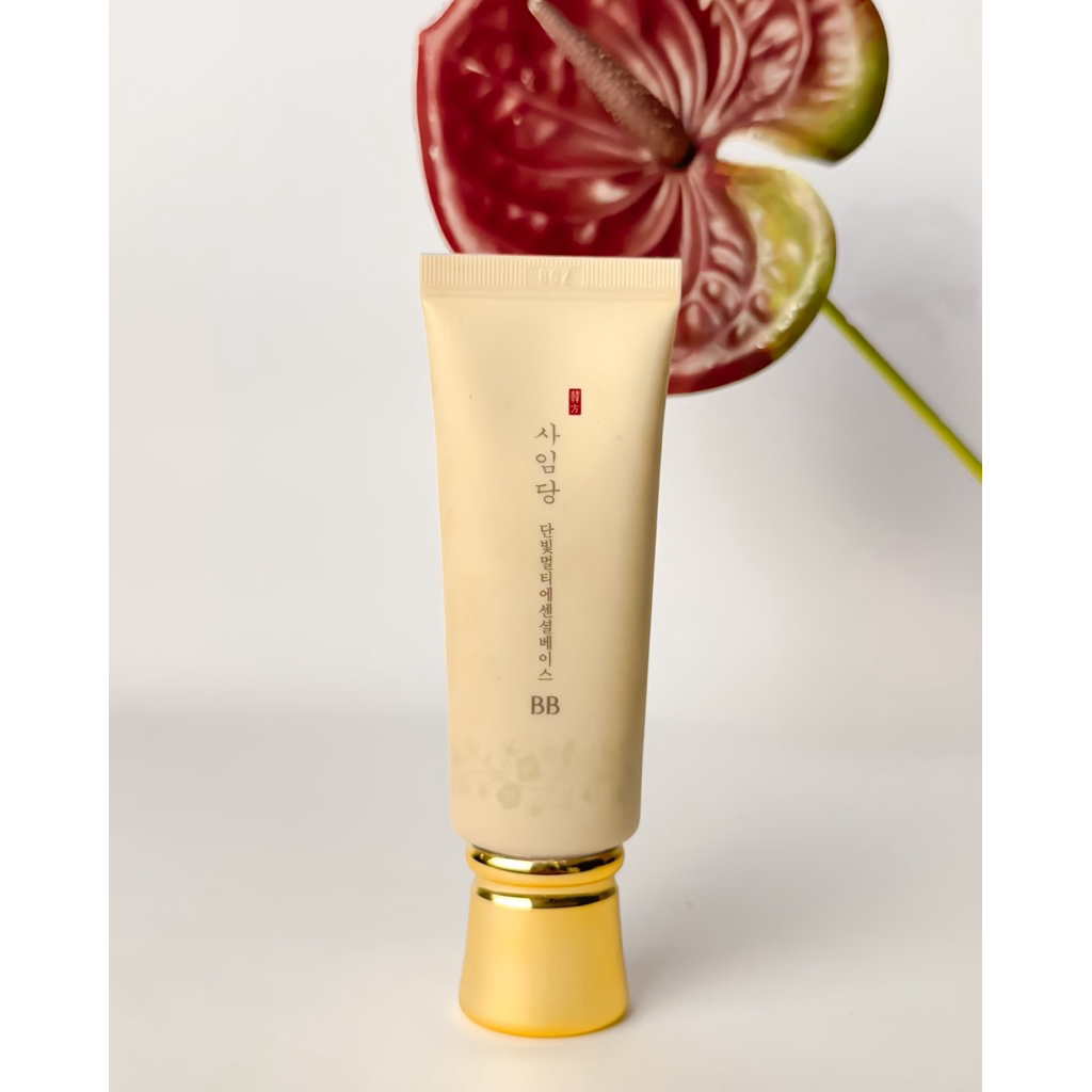 JUTANHAK BB CREAM NEW MULTI ESSENSIAL BASE ( ANTI WRINKLE &SPF 27 PA ++ ) @40 mL Wajah Blemish Kerin