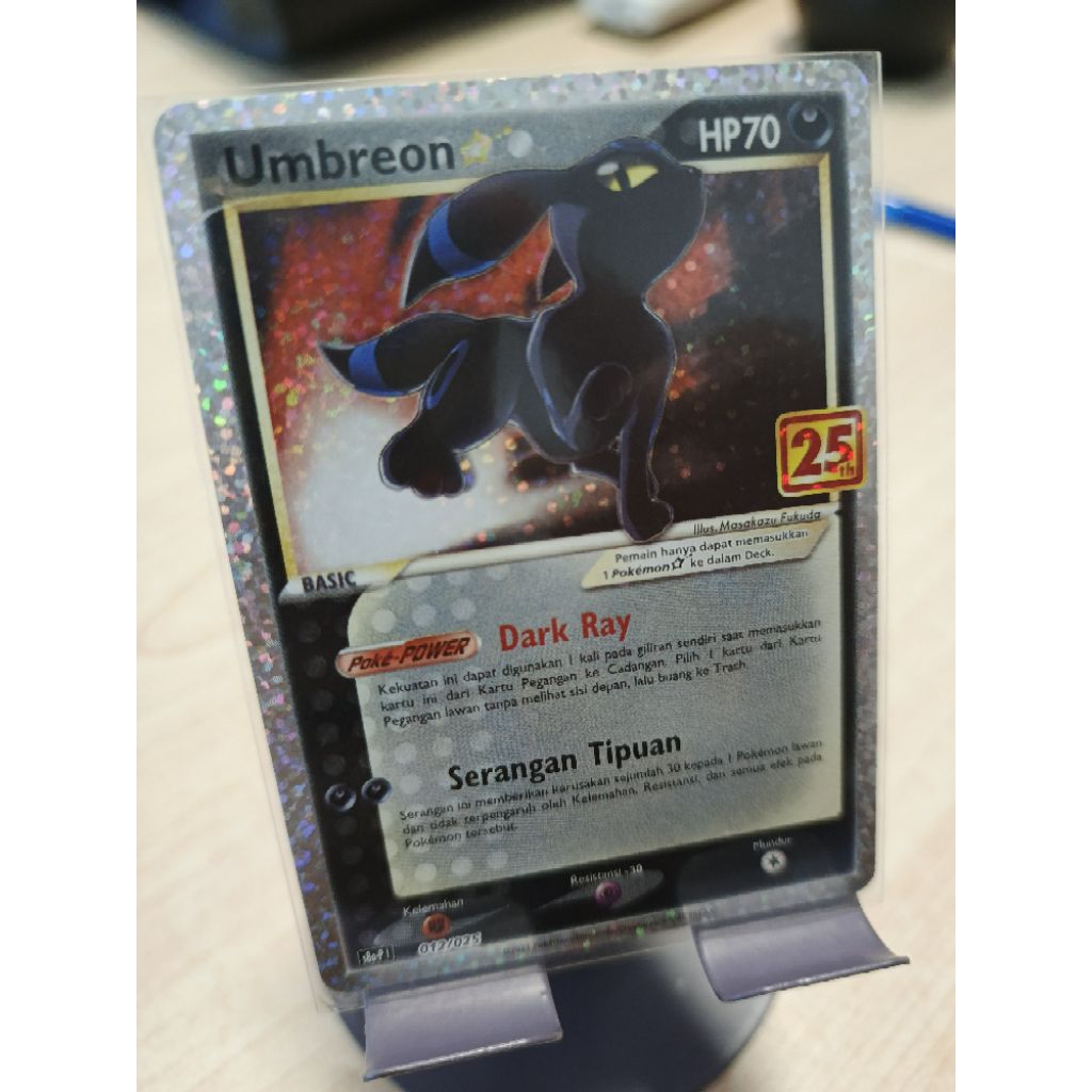 Umbreon EX 25th Pokemon 25th Anniversary