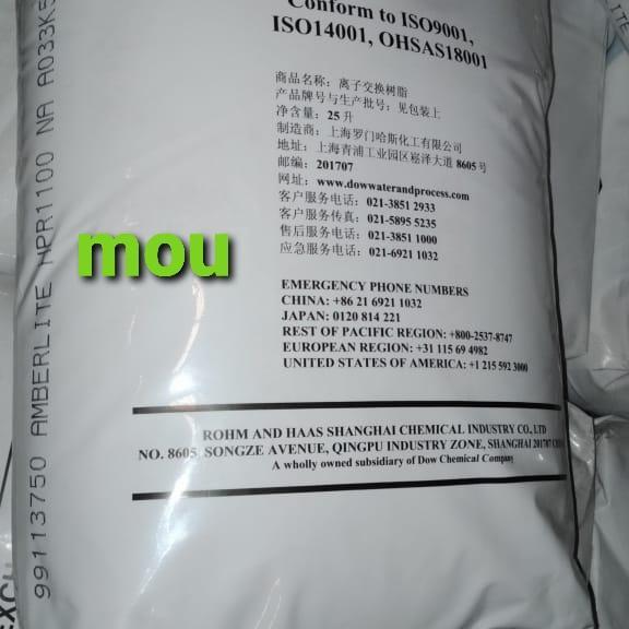 Resin Cation dow Dupont Amberlite HPR 1100 NA Ion Exchange Filter