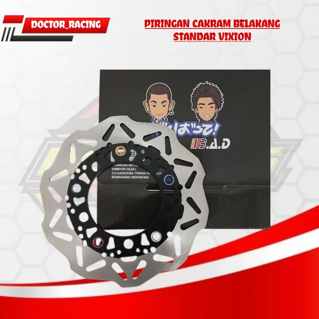 Piringan Cakram Standar Vixion Piringan Cakram Belakang Vixion New Vixion Old Vixion NVL Byson Disc 