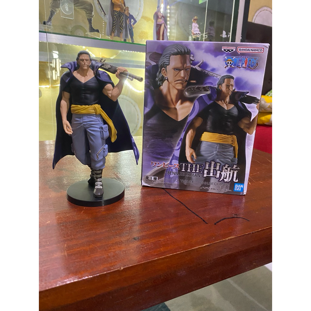 the shukko benn beckman