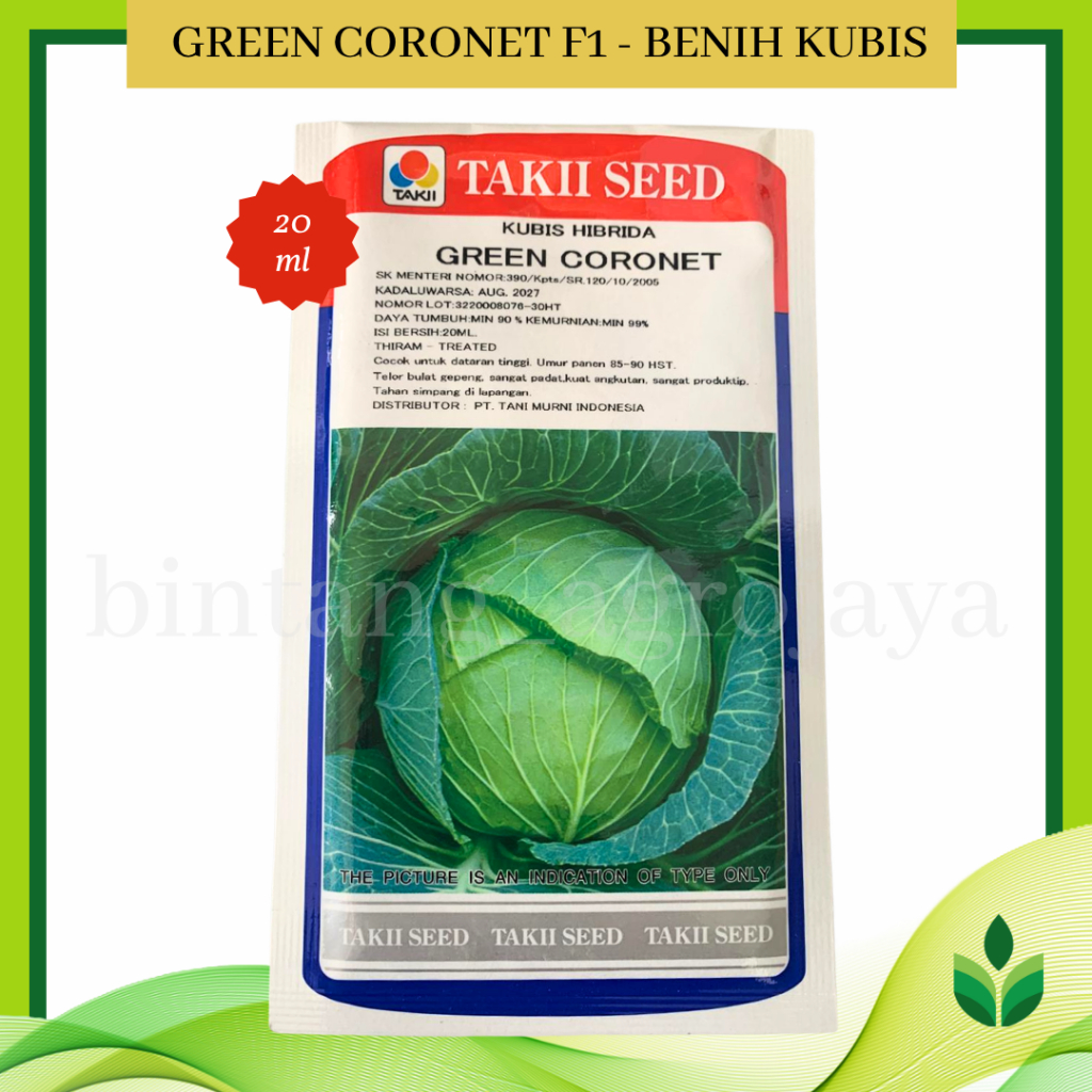 Benih Bibit Kubis Green Coronet 20 ml - Takii Seed