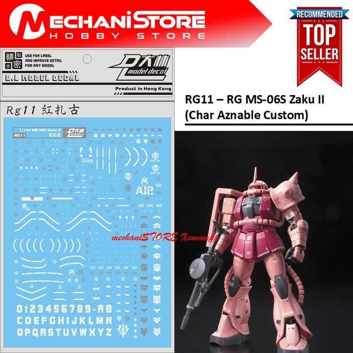 Water Decal RG - RG Zaku II (Char Aznable Custom) by DL MODEL