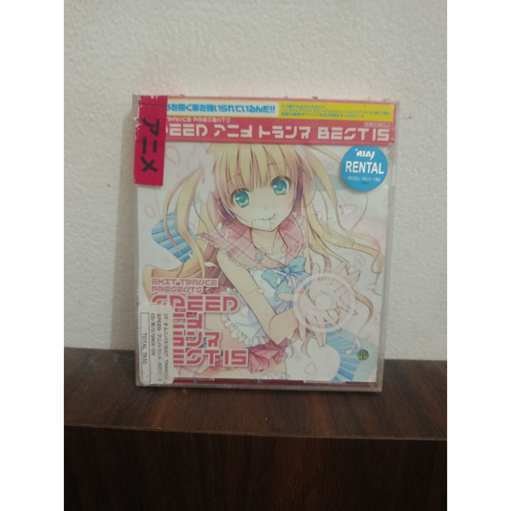 CD Anime Trance Best 15 - EXIT TRANCE PRESENTS SPEED (Rare J-Pop Remix)