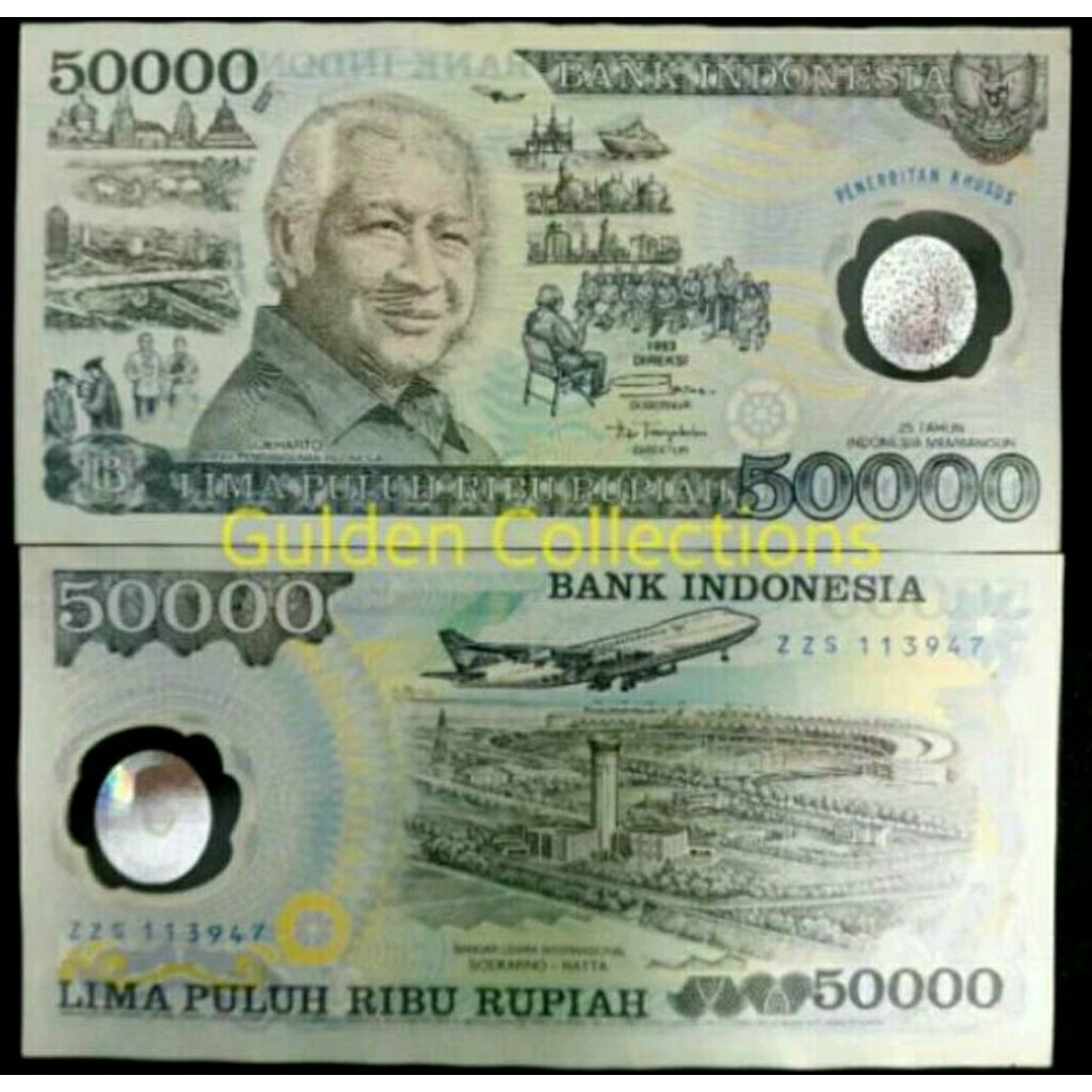 50000 rupiah polymer soeharto UNC Baru