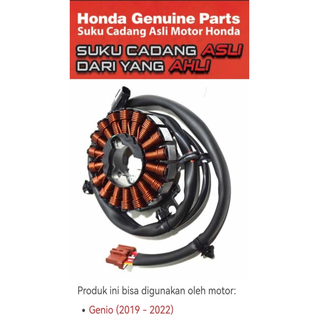 31220K0JN01 Spull Honda Genio