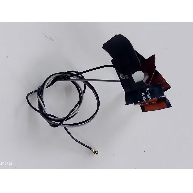 kabel wifi laptop advan workpro lite