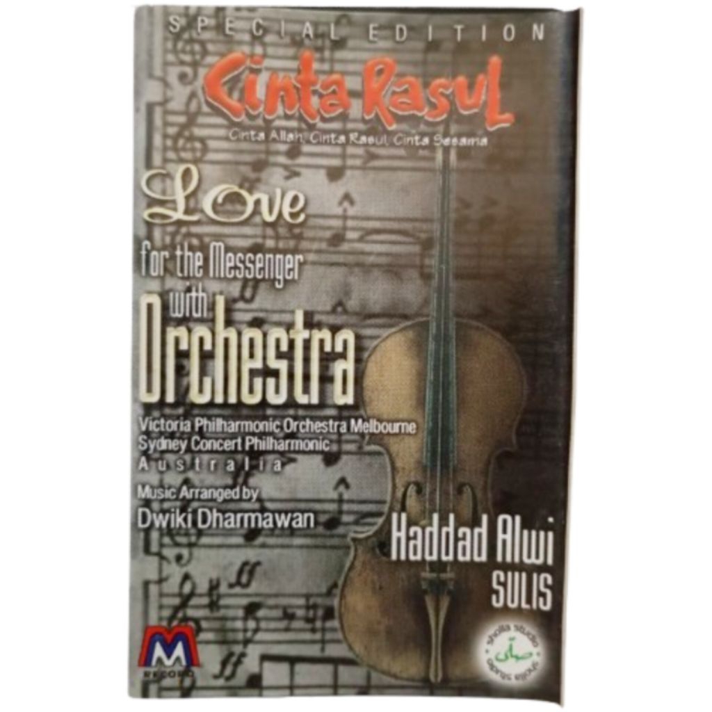 kaset pita - Haddad Alwi dan Sulis - Cinta Rasul - Cinta Allah Cinta Rasul Cinta Sesama
