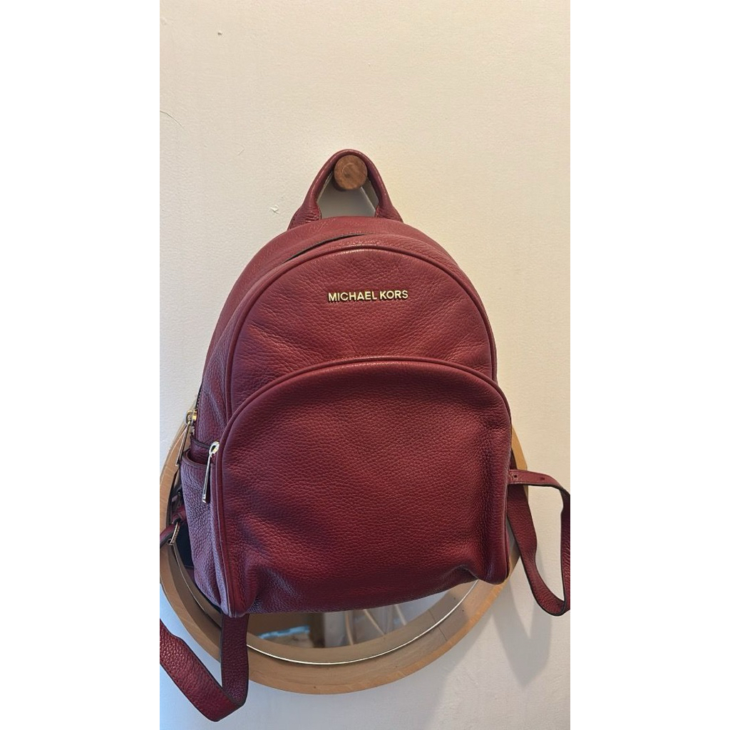 Michael Kors Abbey Medium Pebbled Leather Backpack