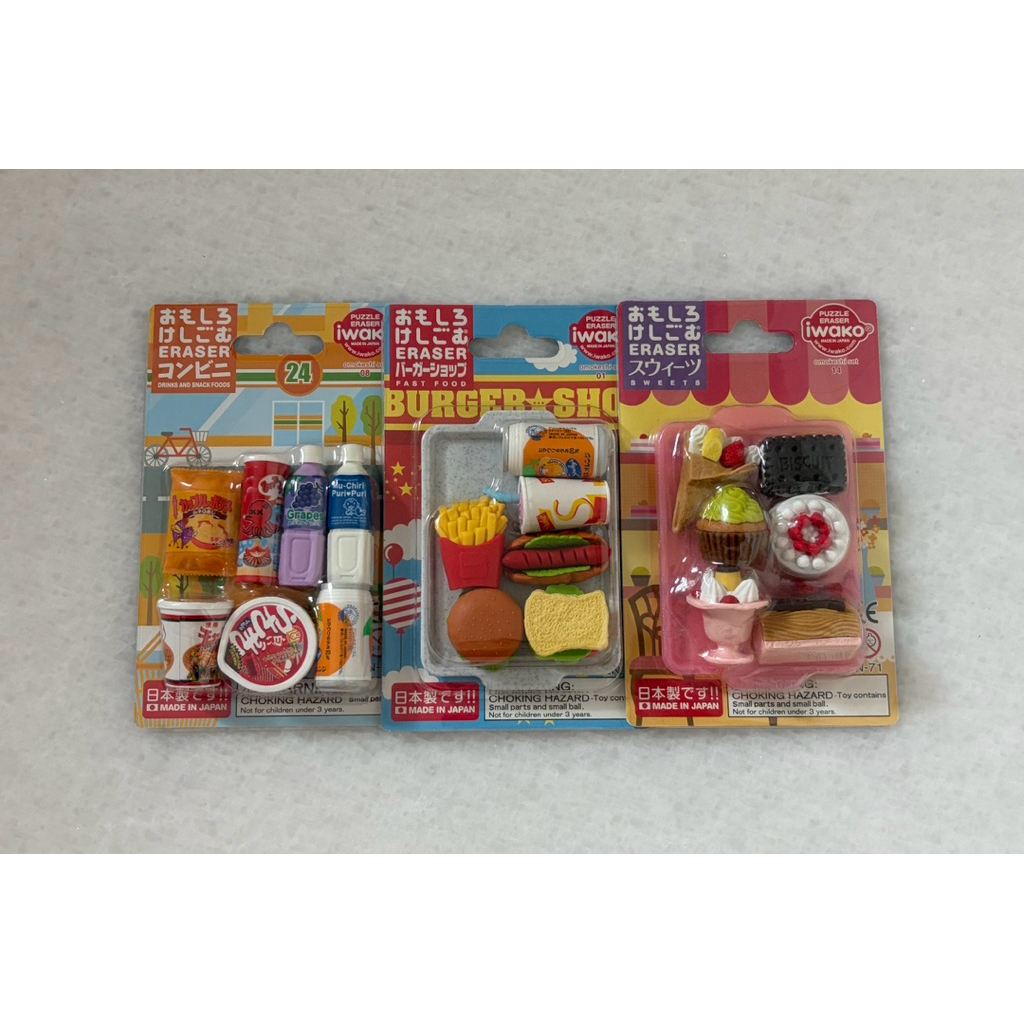 Iwako Food Puzzle Eraser - Penghapus Ori Jepang (prelove)