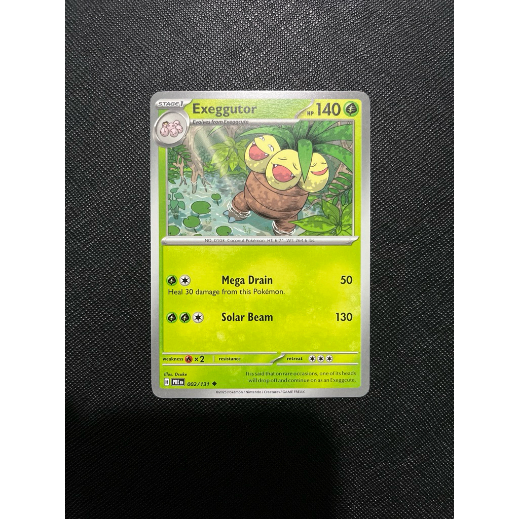 EXEGGUTOR - PRE EN 002/131