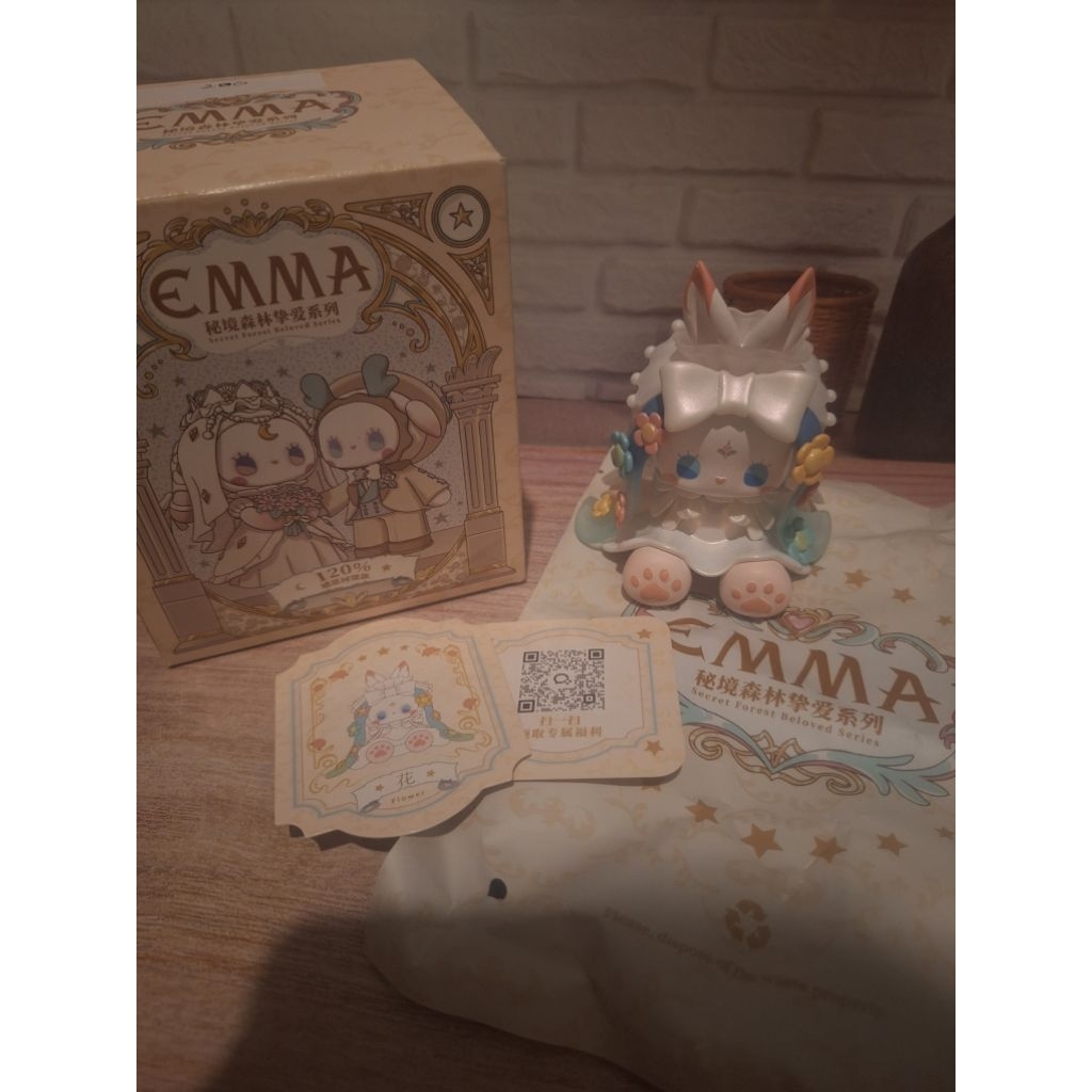 Blind Box Emma Figure