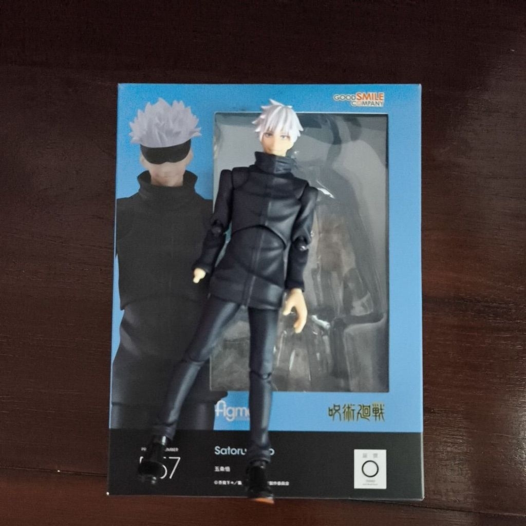 Figma gojo satoru bib