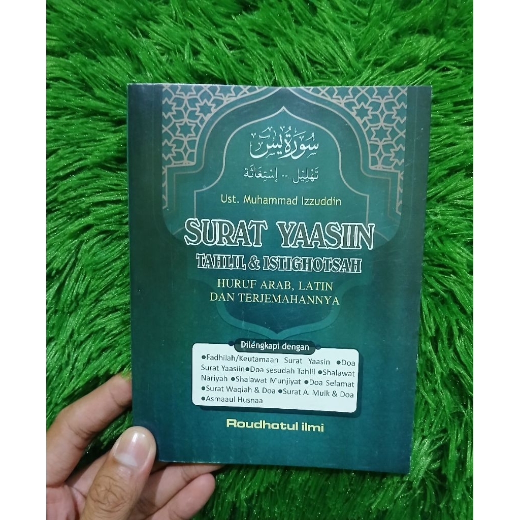 Surat Yasin, Tahlil & Istighosah