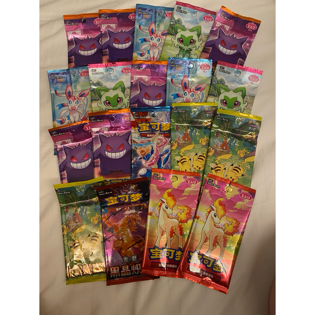Pokemon Cards AR
