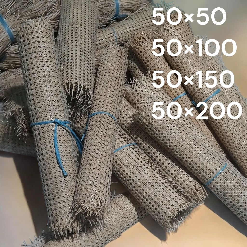 Lembaran rotan anyaman