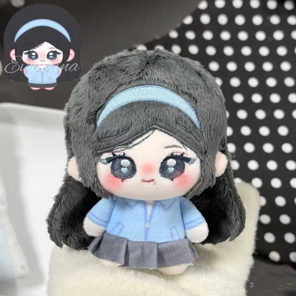 [PO] AESPA Karina Yoo Jimin 10cm Cotton Doll Keychain