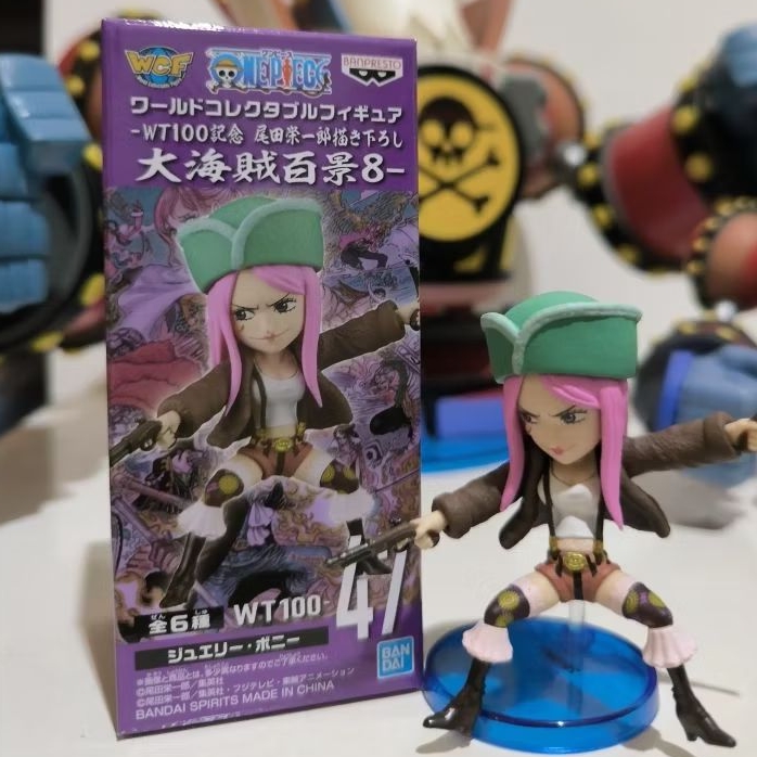 Figure WCF One Piece Jewelry Bonney Wt100 Original Japan Japver