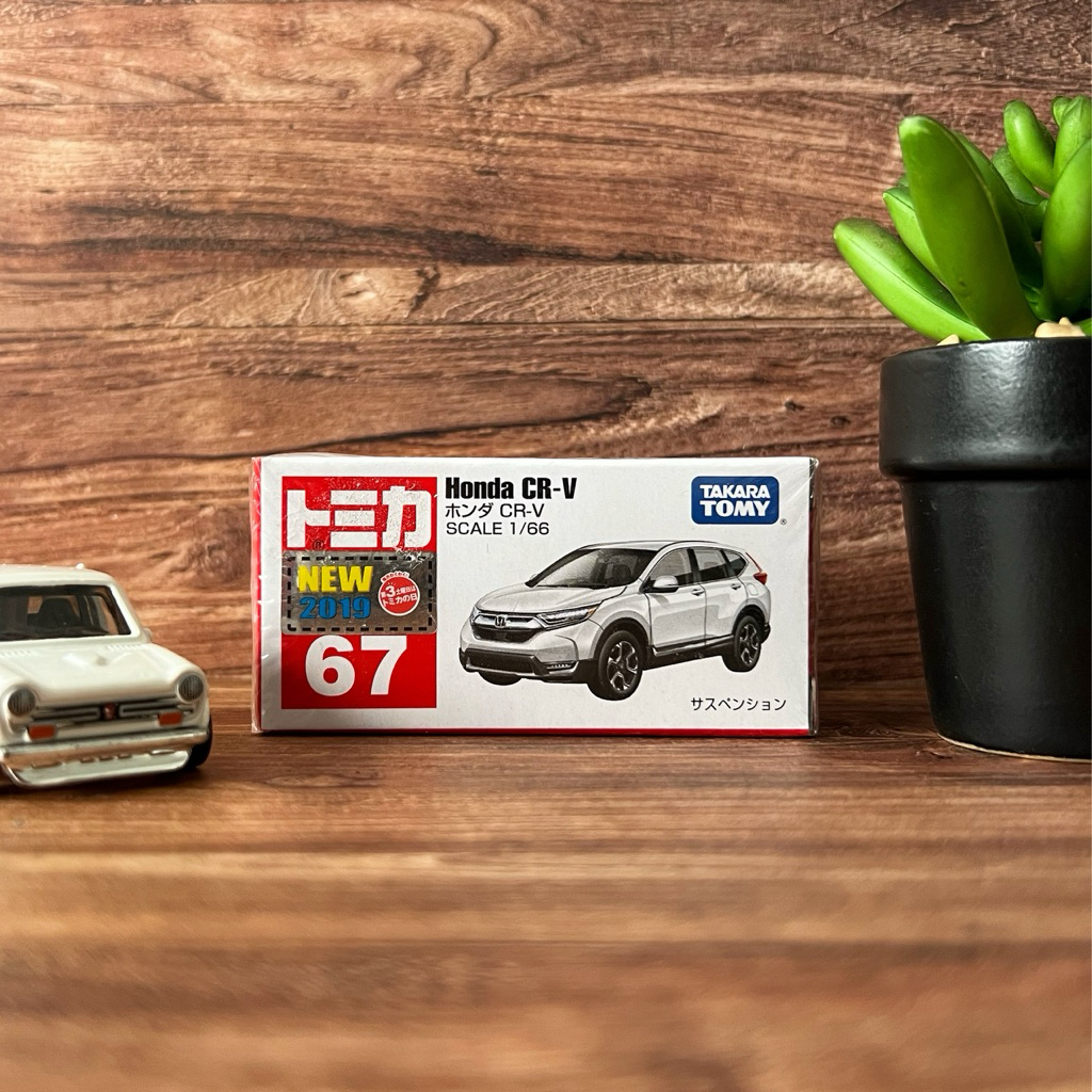 Tomica Honda CRV no 67 First Release Sticker