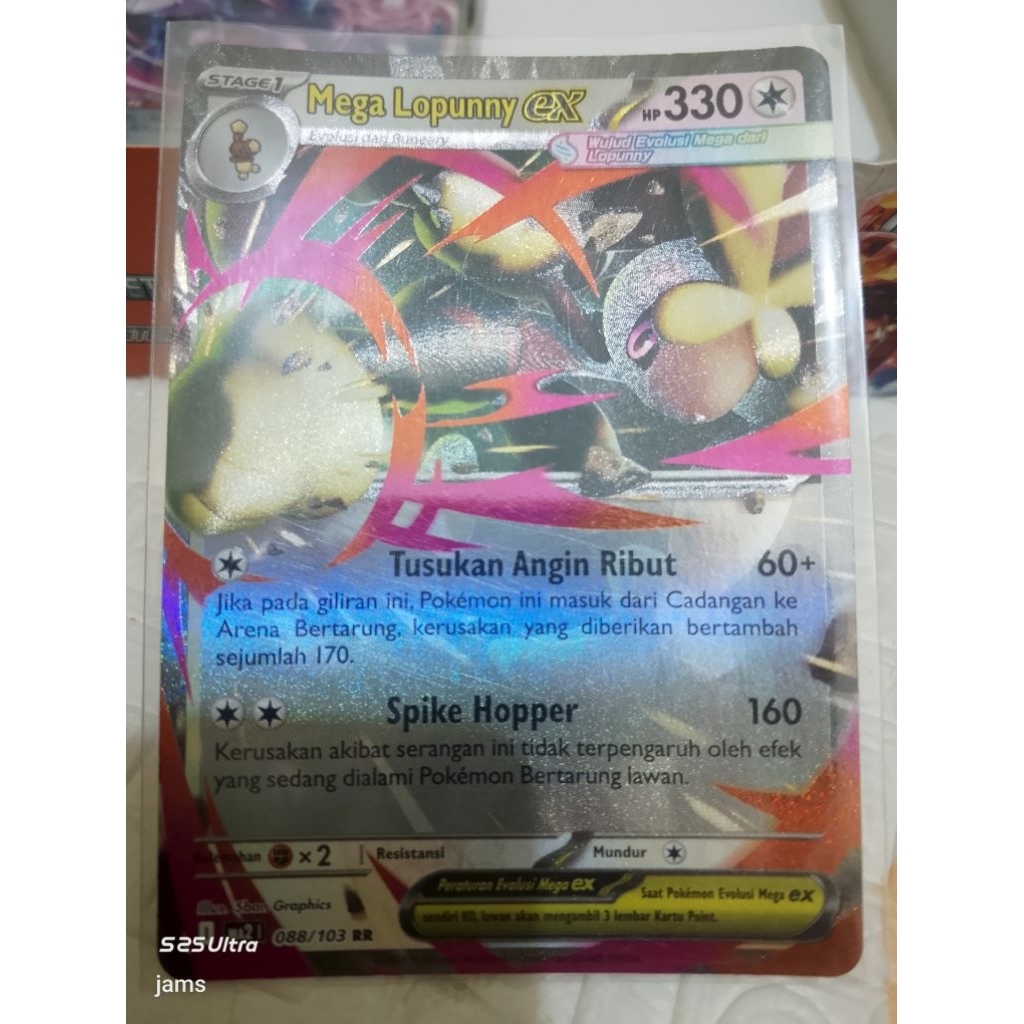 Pokemon Mega lopunny EX RR ind