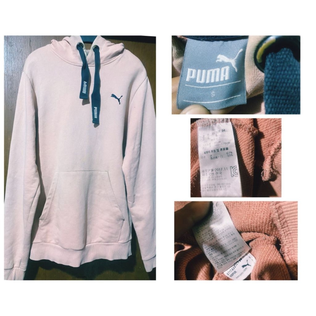 HOODIE PUMA