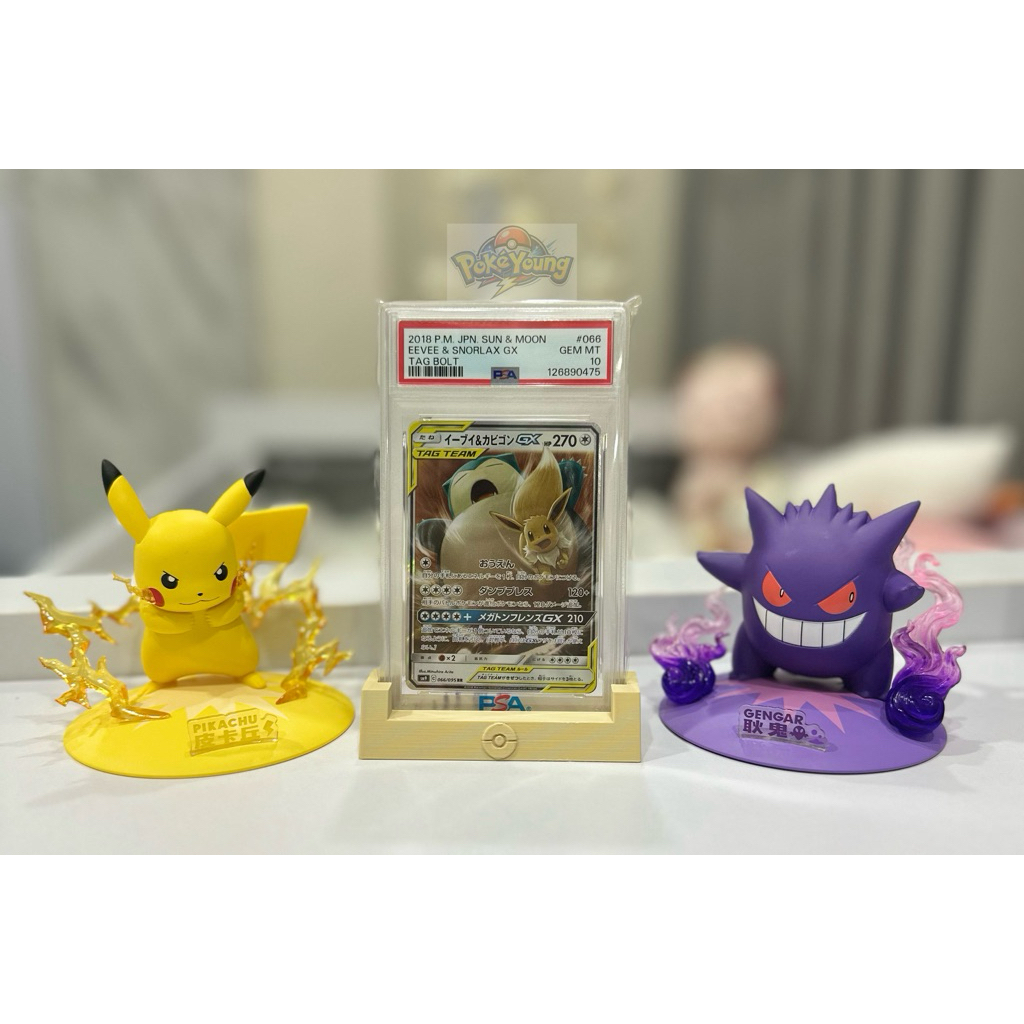 2018 Pokemon Slab Snorlax Eevee GX Tag Team RR PSA10 Japan