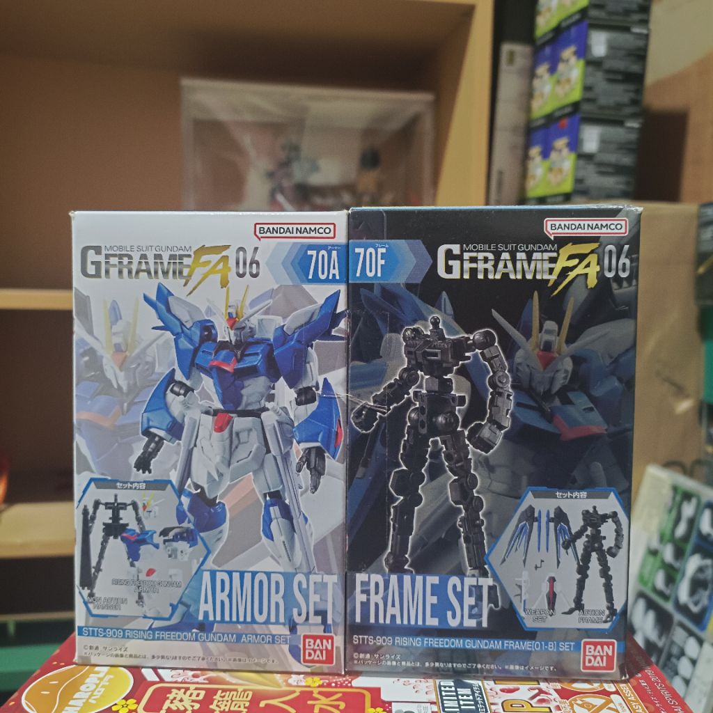 GUNDAM G-FRAME FA GUNDAM RISING FREEDOM