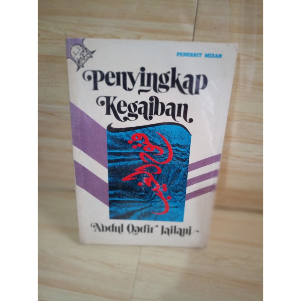 PENYINGKAP KEGAIBAN by Abdul Qadir Jailani
