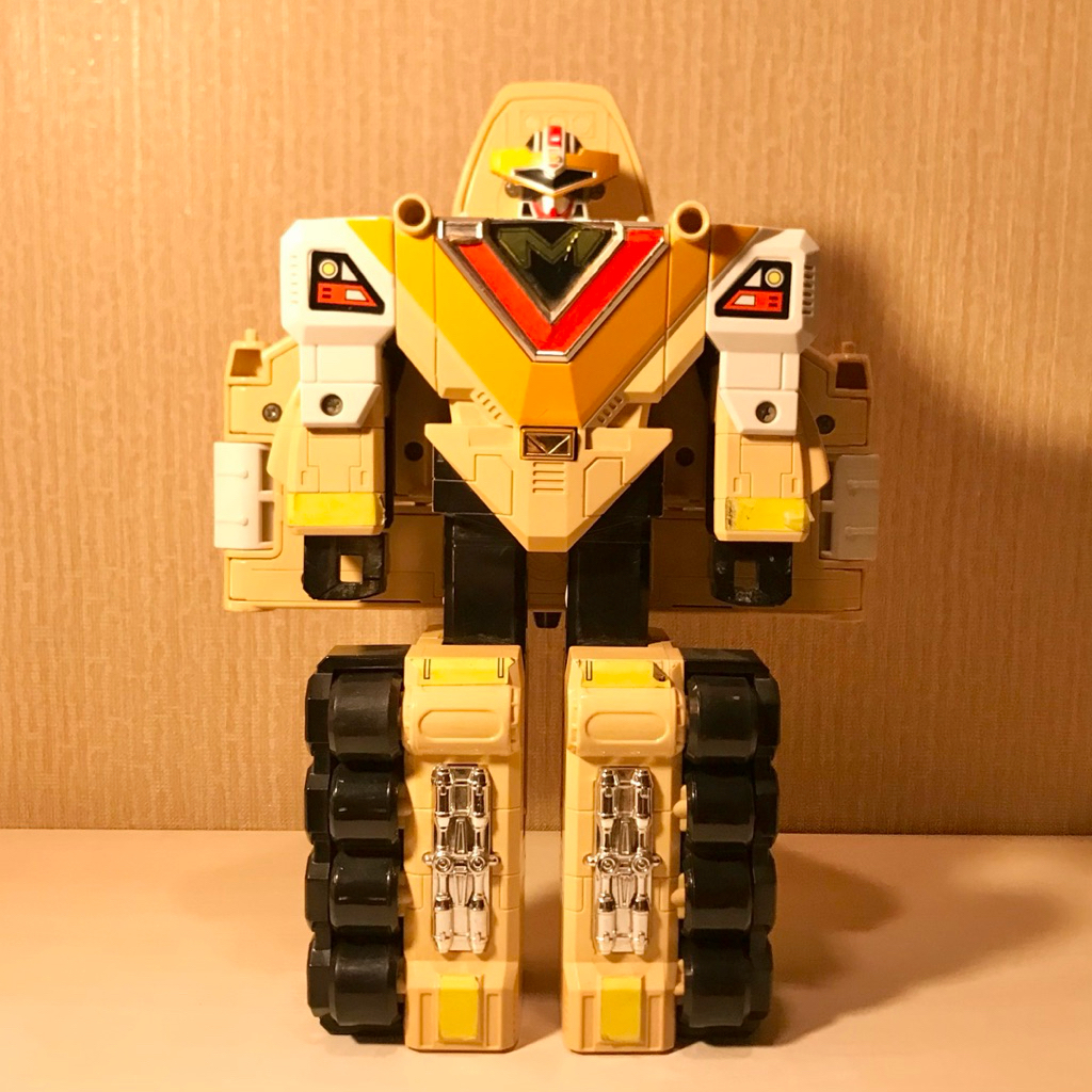 DX Mega Winger - Denji Sentai Megaranger