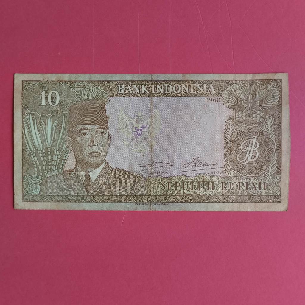 Uang Kuno Kertas Rp 10 Tahun 1960 Seri Soekarno UK 047