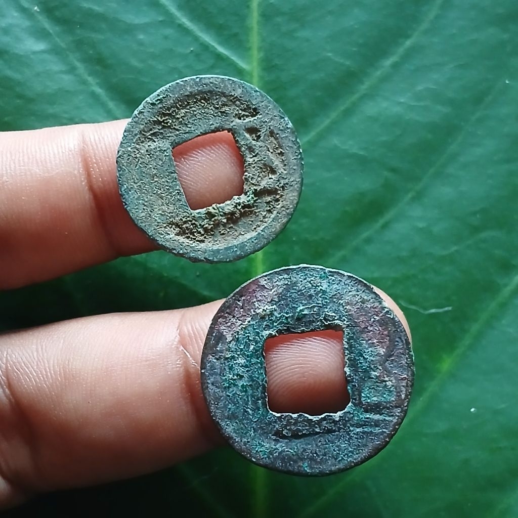 Koleksi 2 Biji Koin Gobog China Wu Zhu th.206 SM - 220 M