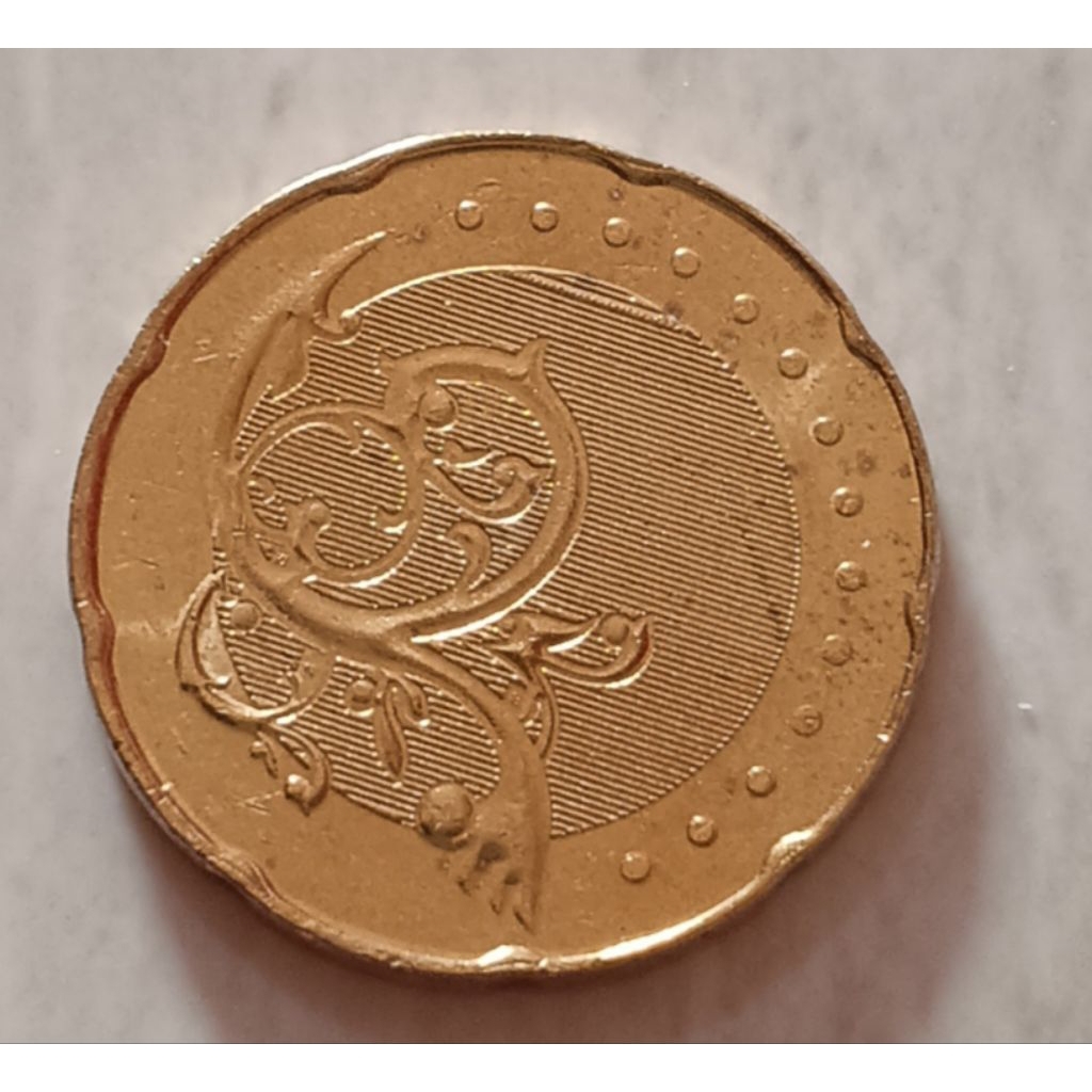 koin Malaysia 50 sen ( kuning) tahun 2019..