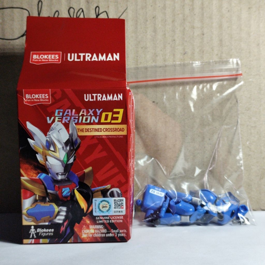 Blokees Ultraman Cosmos Luna Mode Galaxy Version 03