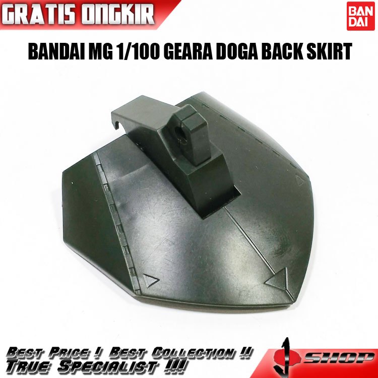 BANDAI MG 1/100 GEARA DOGA BACK SKIRT MG2192