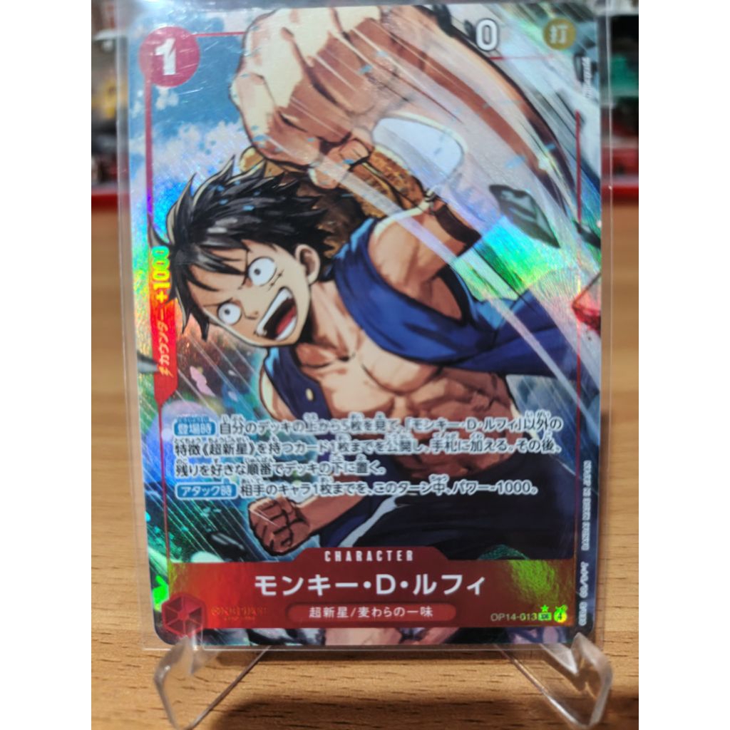 one piece tcg luffy op14 Parallel