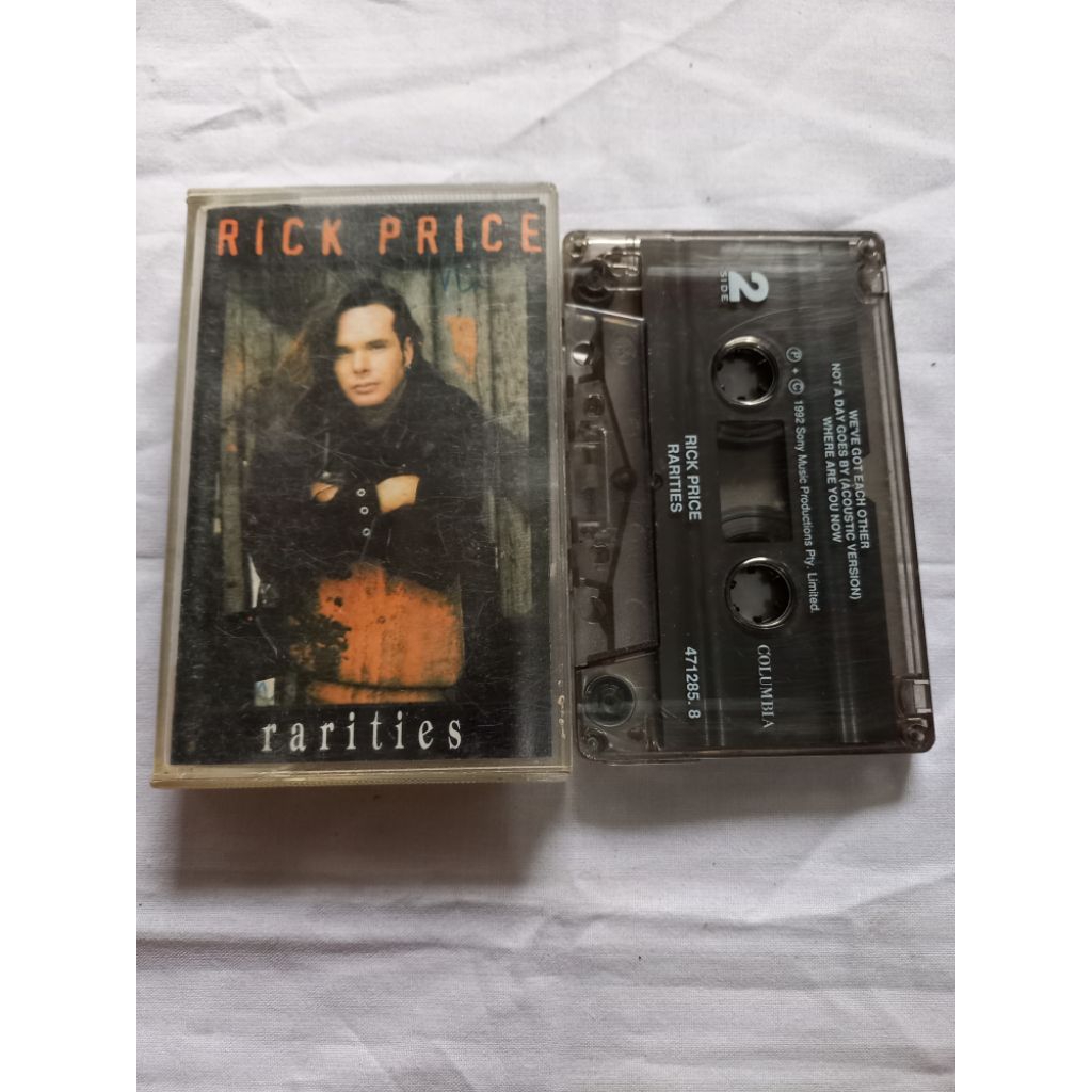 KASET PITA RICK PRINCE  / RARITIES