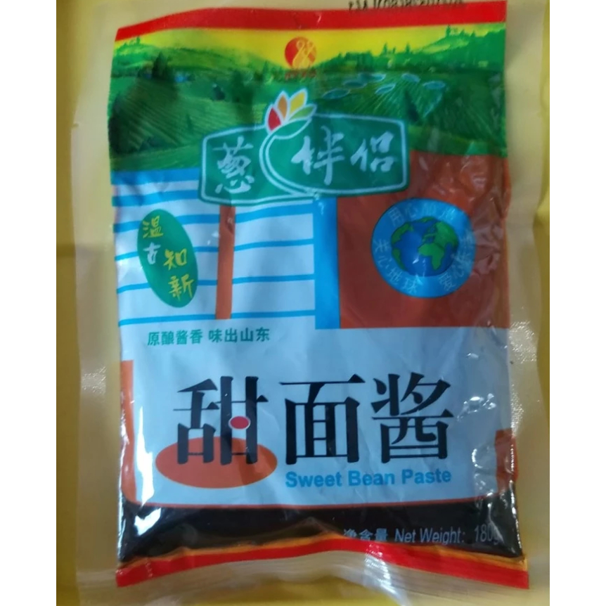 Pilihan- Sweet bean paste tian mian jiang 180gr